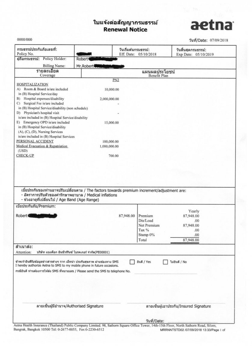 Aetna Health Insurance 2018 to 2019 real Thailand policy 001.jpg