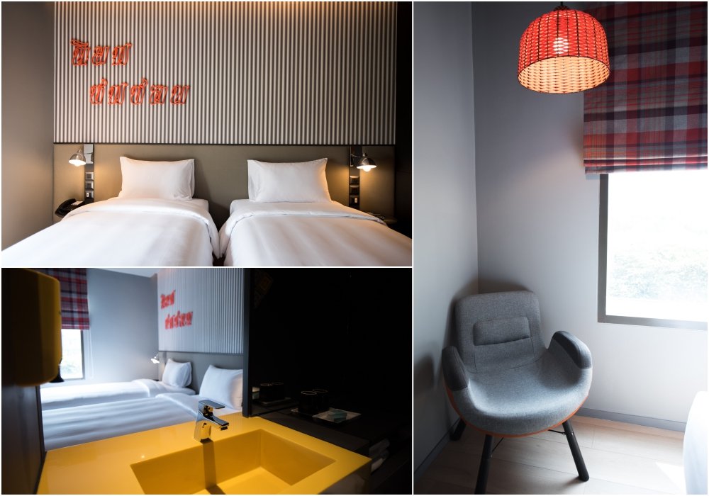 novotel ibis styles bangkok sukhumvit 4 กี่ ดาว