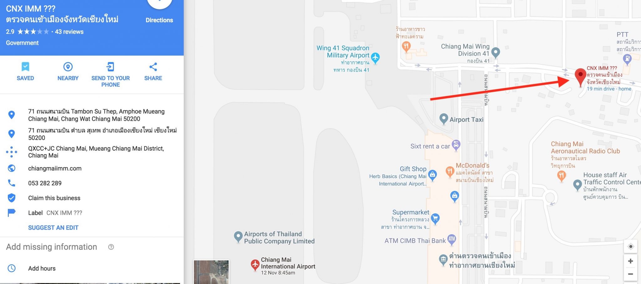 snapshot_ 2018-10-15 at 11.12.08 AM.jpg