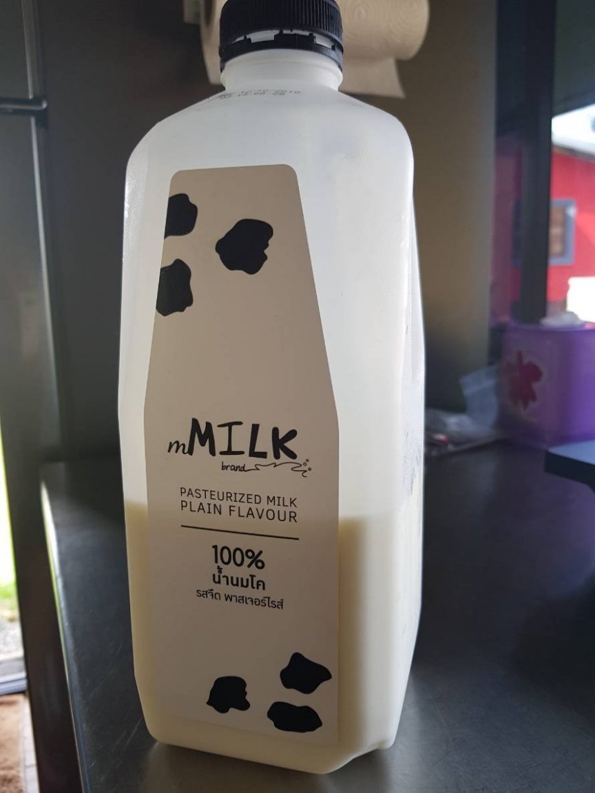 milk 1.jpg