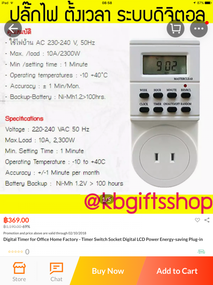 IMG_5122.thumb.PNG.06c94b40cfe97160879d39a275284106.PNG