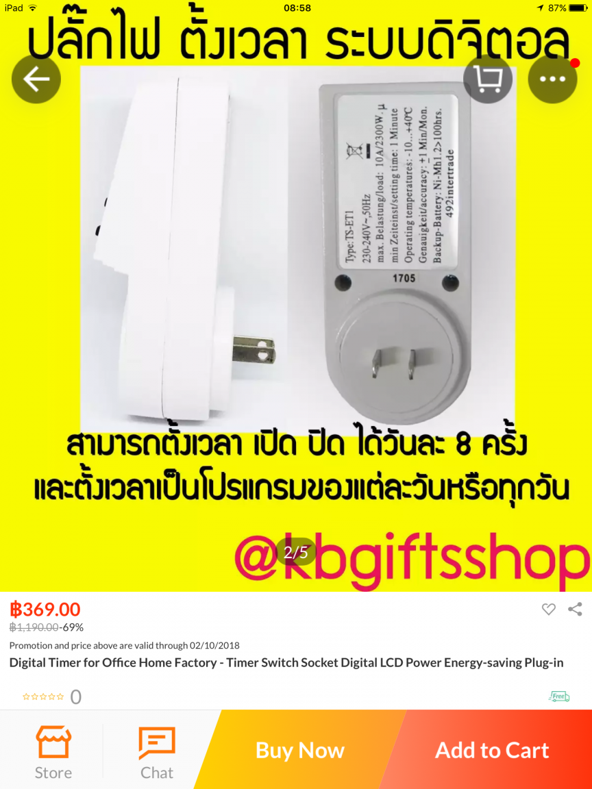 IMG_5123.thumb.PNG.e56652106c8932db954f3220637d67ed.PNG