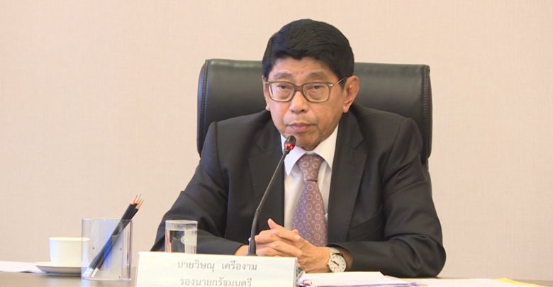 PNPOL610614001001201.jpg
