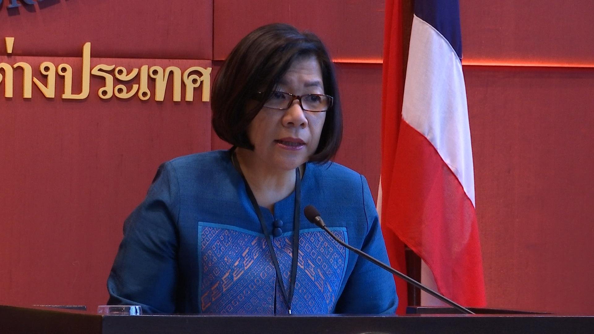 PNPOL611004001002001.jpg