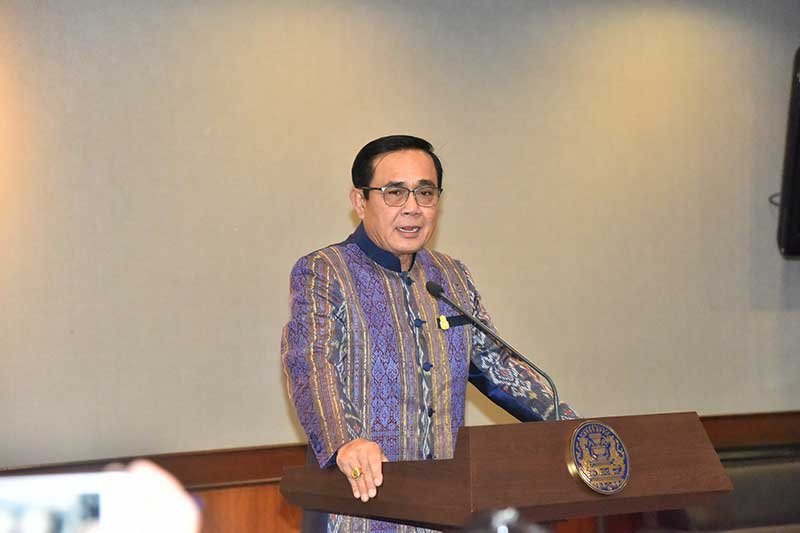 PNPOL611007001001403.jpg