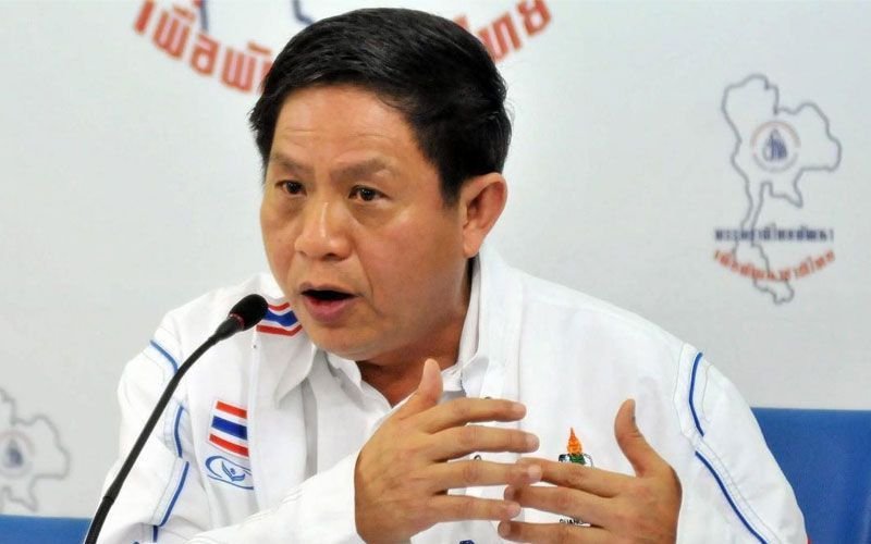PNPOL611008001000501.jpg