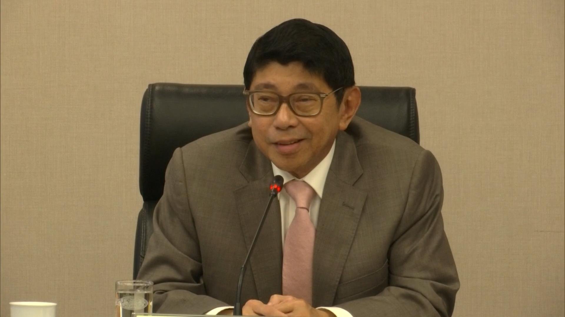PNPOL611009001001701.jpg