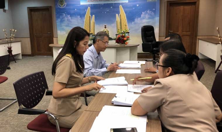 PNPOL611015001000401.jpg