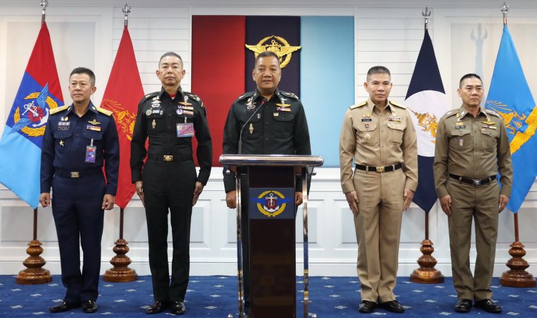 PNPOL611019001003301.jpg