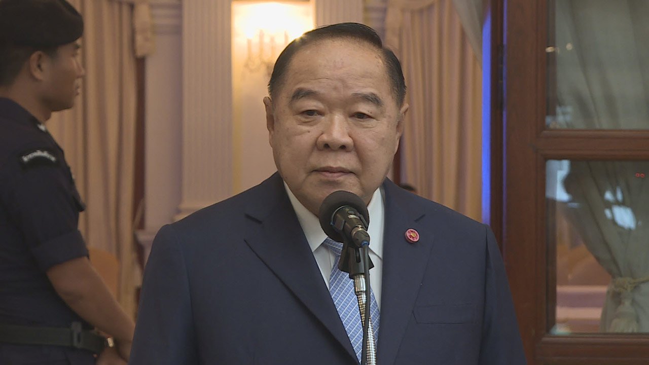 PNPOL611028001000301.jpg