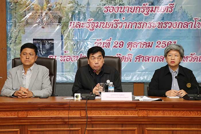 PNPOL611029001000301.jpg