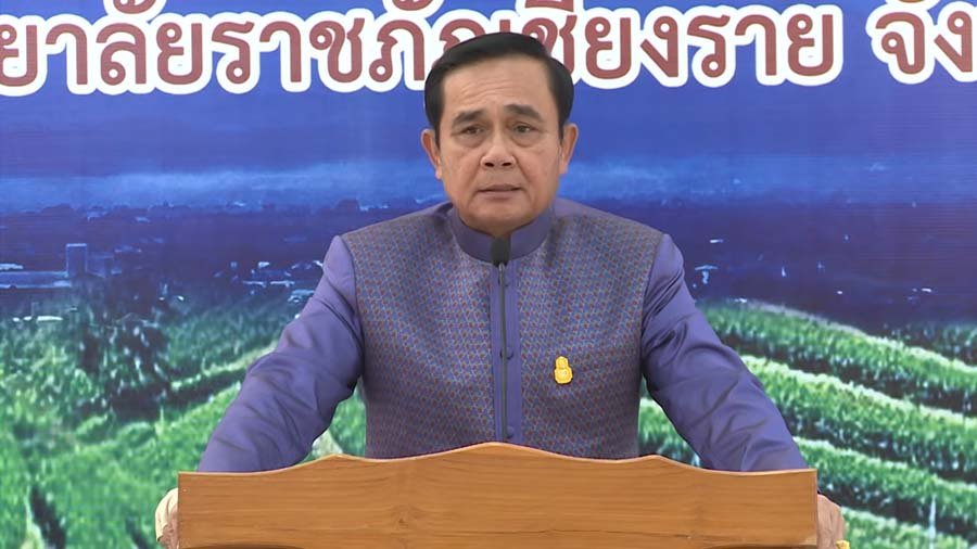 PNPOL611031001000101.jpg