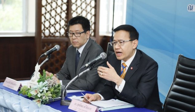 PNSOC611005001002601.jpg