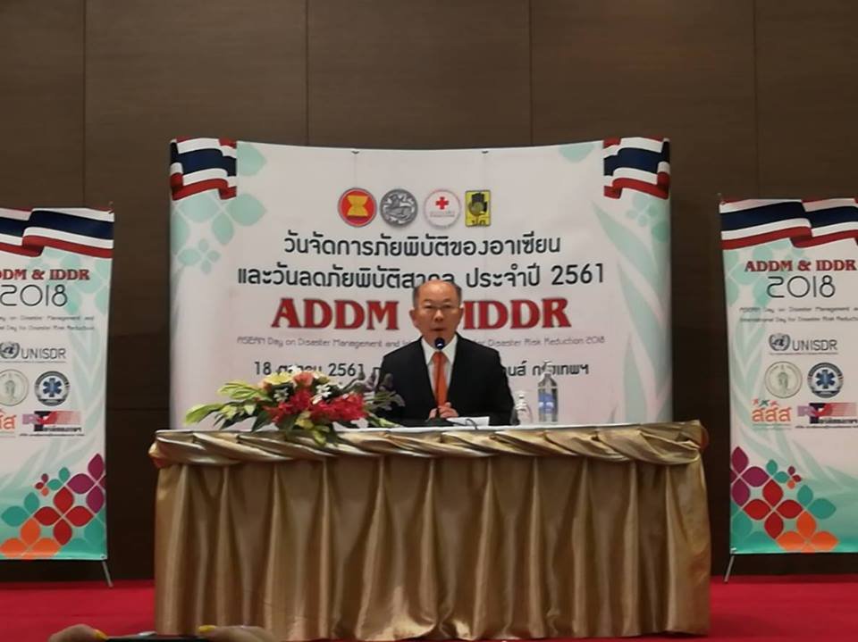 PNSOC611018001008701.jpg