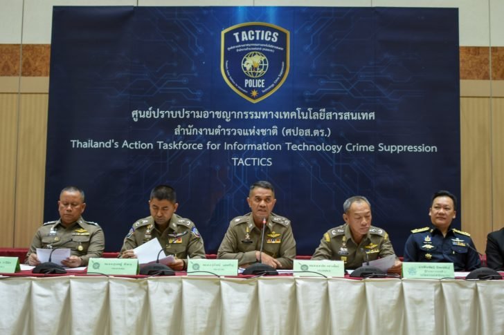 PNSOC611019001013601.jpg