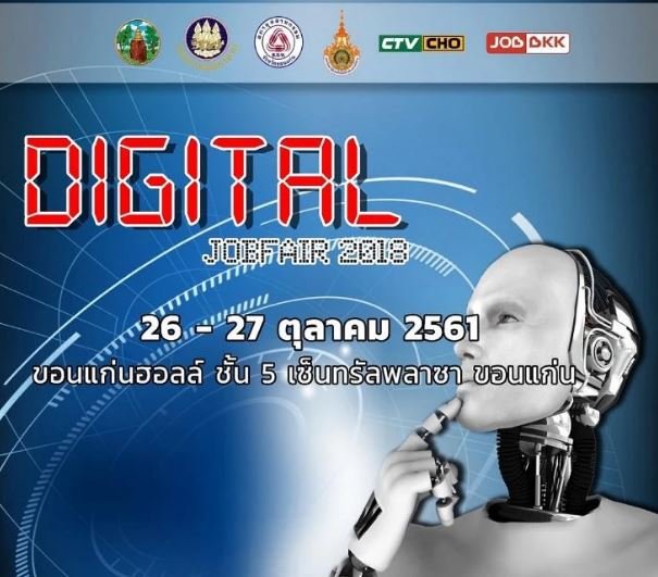 PNSOC611023001000601.jpg