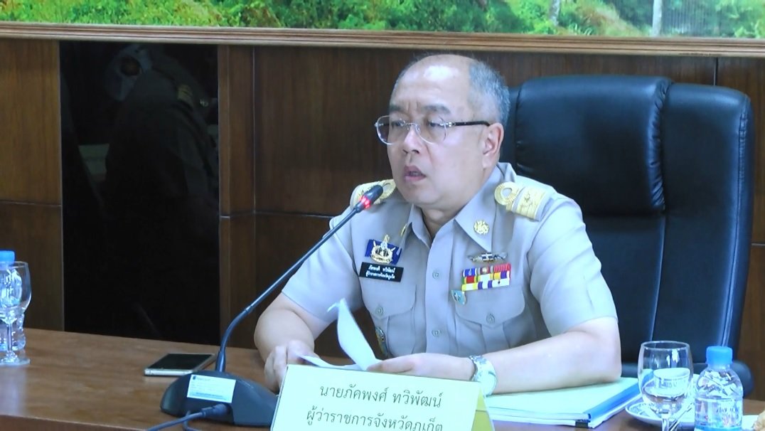 PNSOC611030001011701.jpg