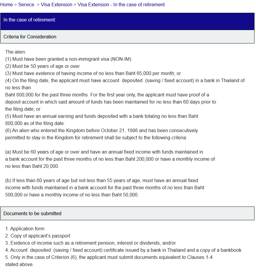 Visa_Extension_-_In_the_case_of_retirement_-_Immigration_-_2018-10-10_21_56_05.png.1a9ba9010d745f0a726e71954ff4dfb0.png