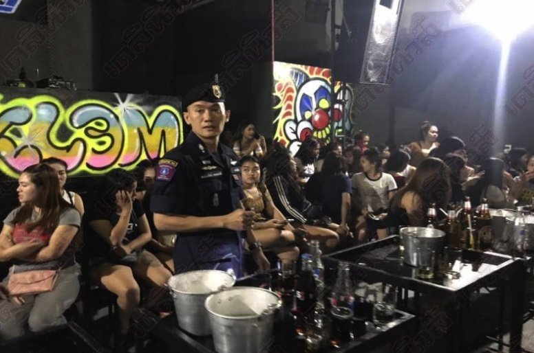 bkk.jpg