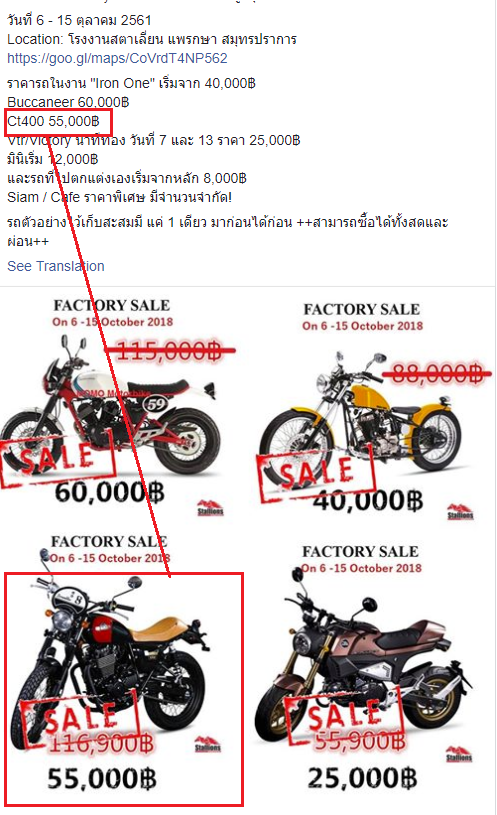 image.png.272292215bda31b0e1e809ccd05fcc7b.png
