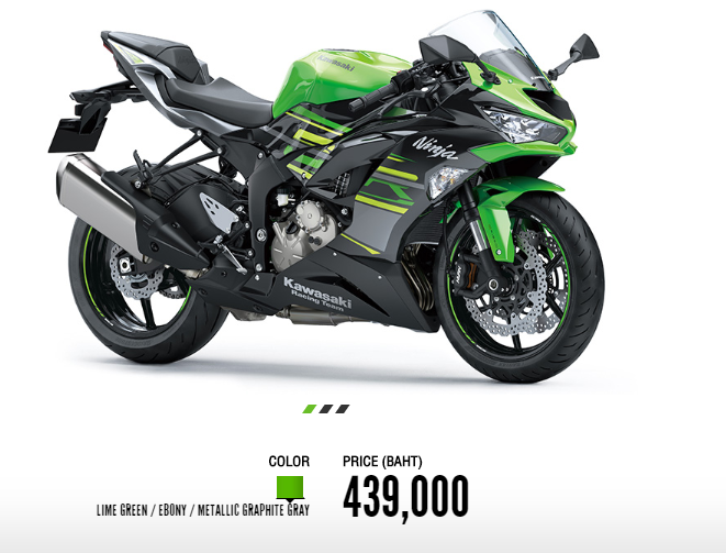 image.png.f956c059a3ef5cae518f8b06c6ec365c.png
