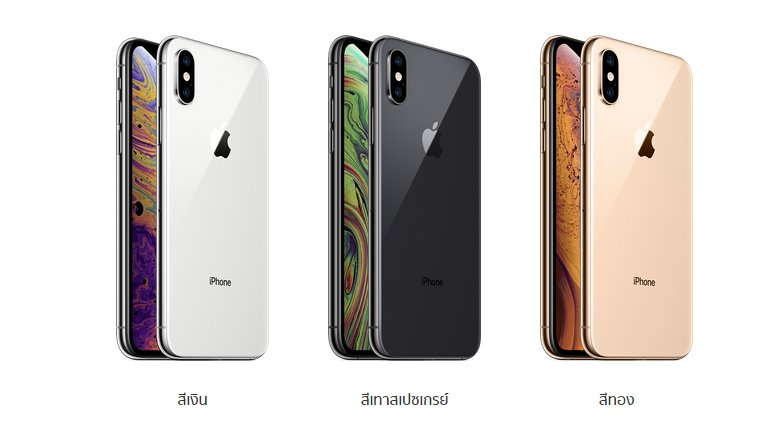 iphone016.jpg
