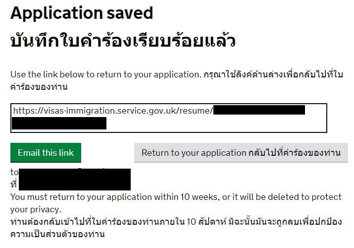 resumeRedacted.jpg.d4041e162d0774cf2516614c16e413a7.jpg