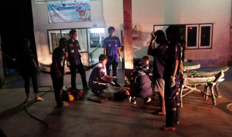 trat.jpg