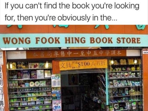 1486508184_cantfindyour-books.jpg.c295376736089d68d9a30247b4685993.jpg