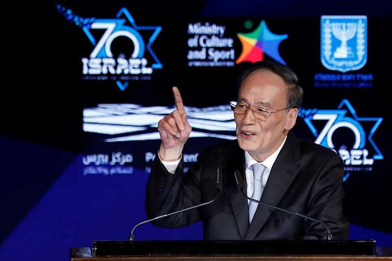 2018-11-06T005945Z_1_LYNXNPEEA501J_RTROPTP_4_ISRAEL-TECHNOLOGY.JPG