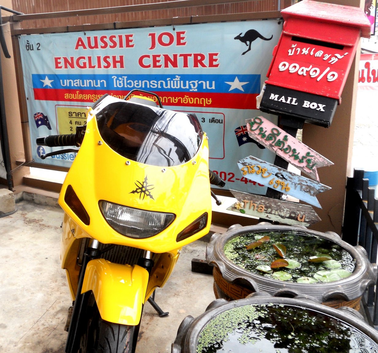1, Aussie Joe doesn't play football....JPG