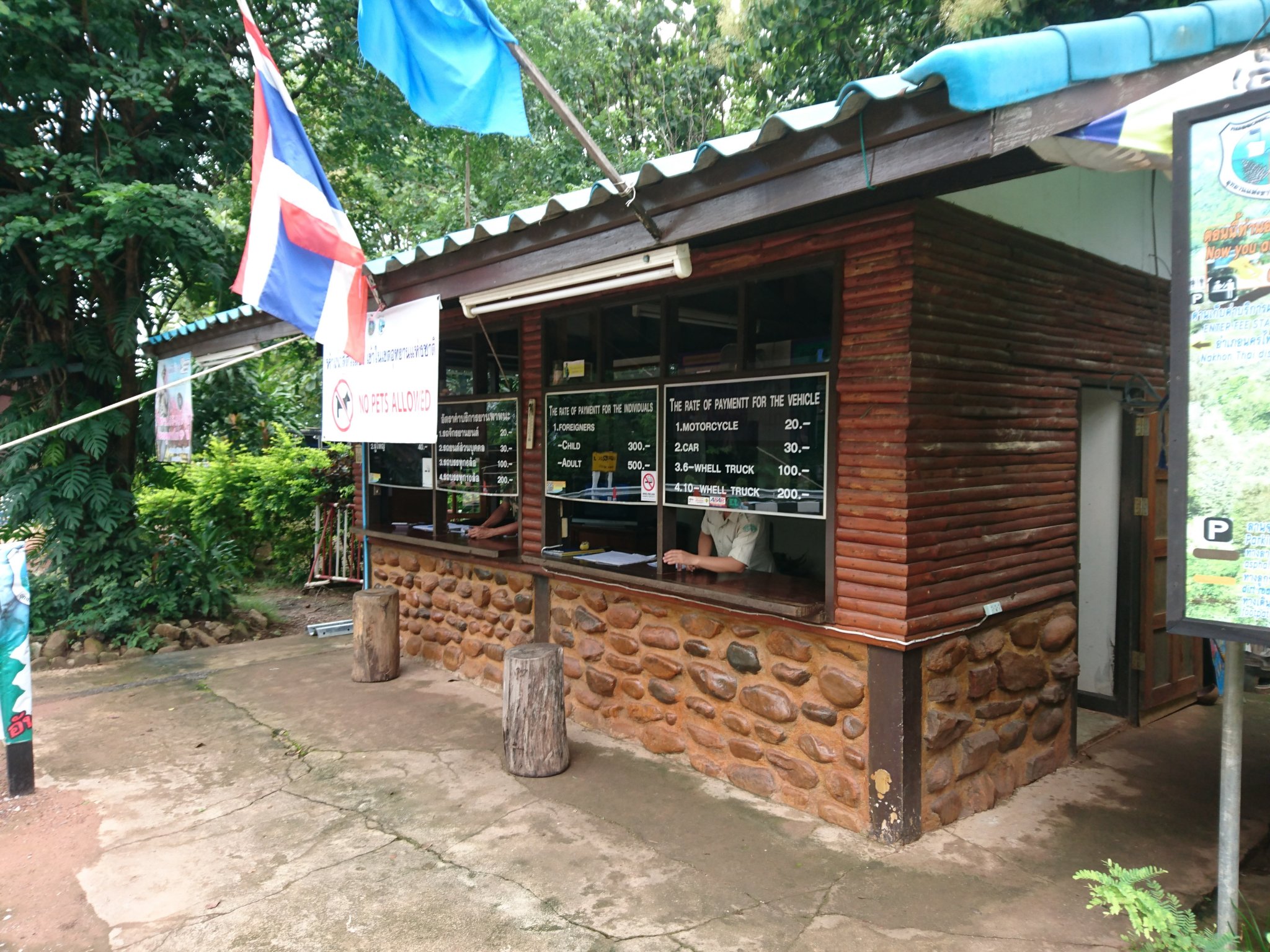 DSC_0137.JPG
