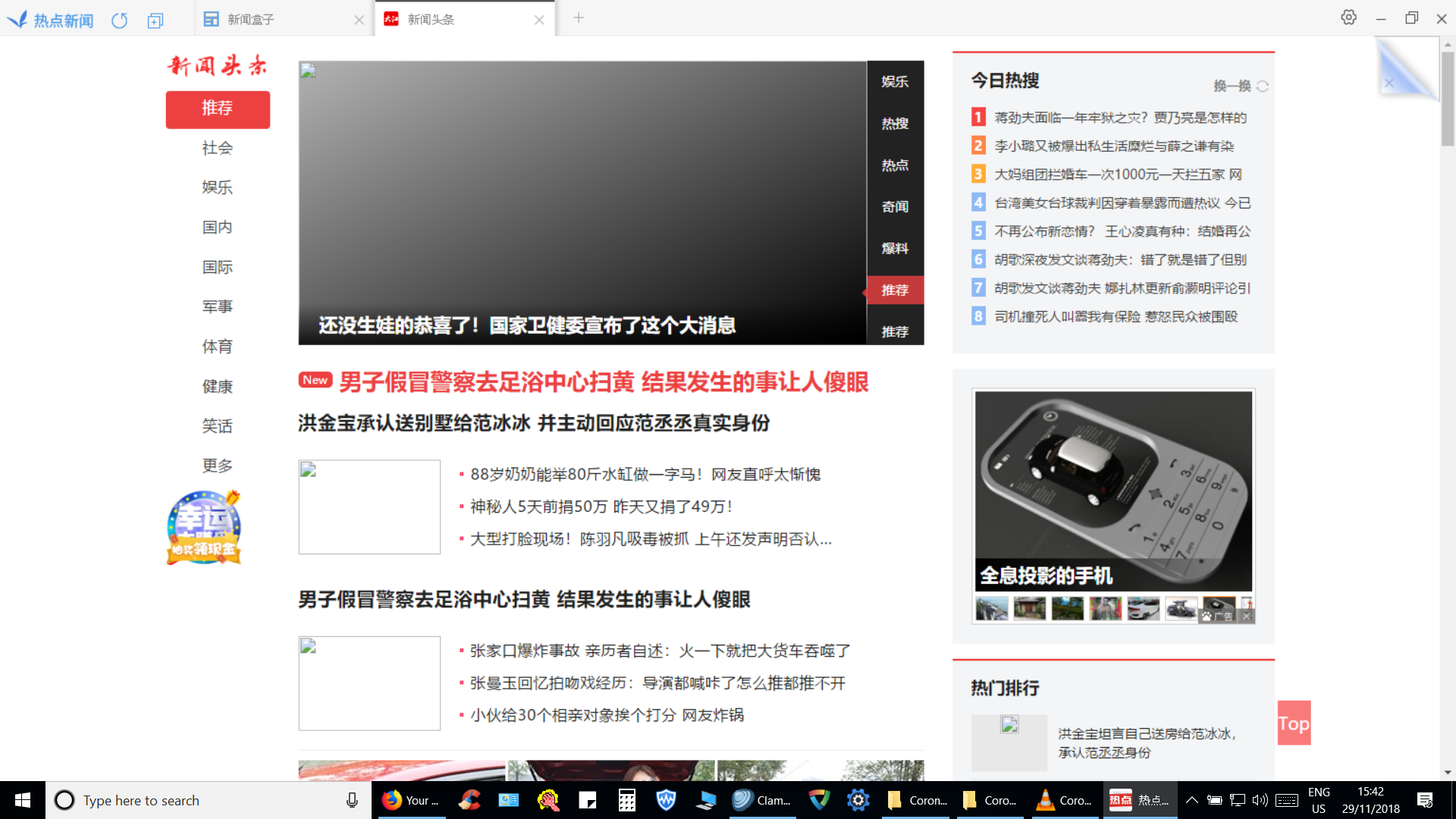 Duba.png.24d0627e8b6894bab8d021d9cef4a1fe.png