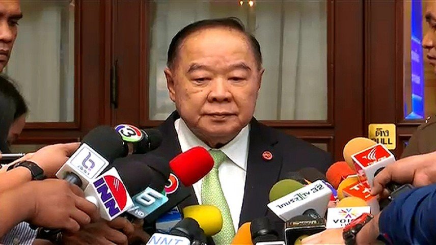 PNPOL611103001000301.jpg