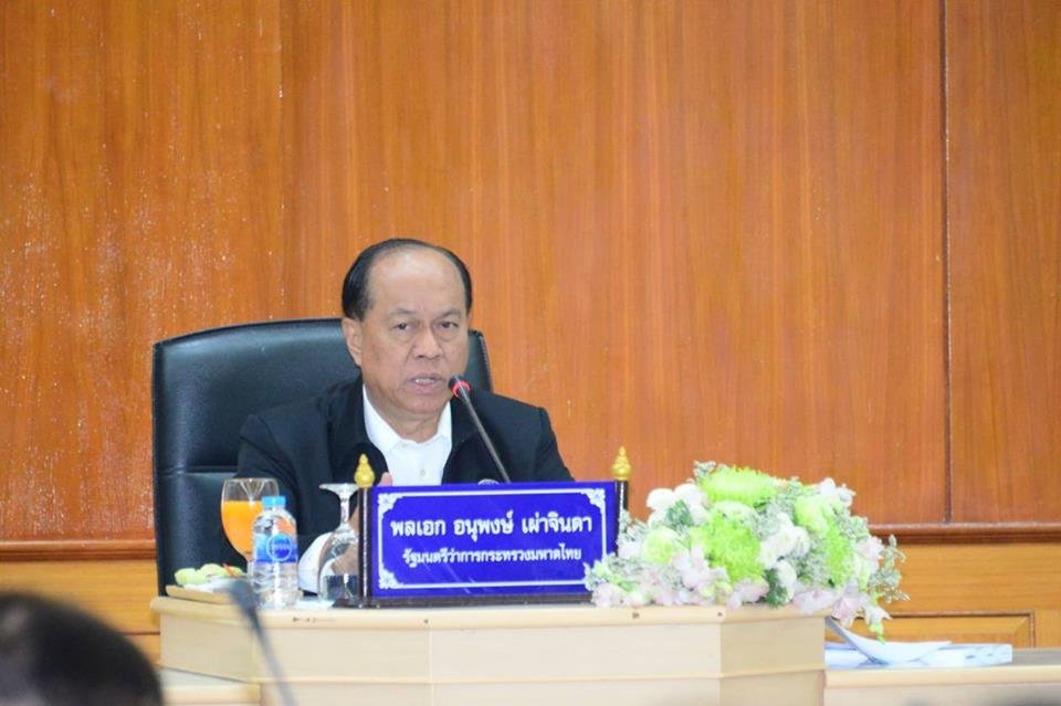 PNPOL611106001005703.jpg