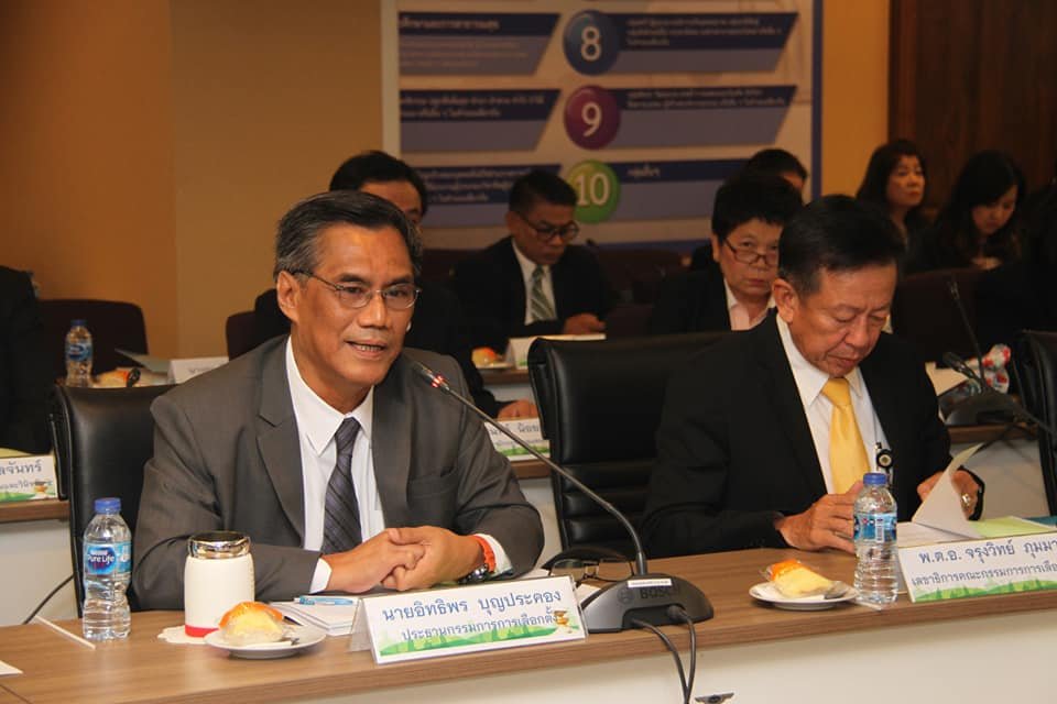 PNPOL611108001000101.jpg