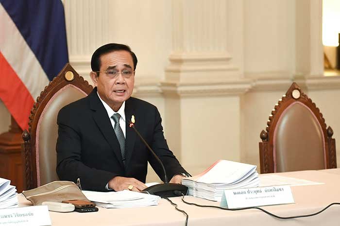 PNPOL611130001000801.jpg