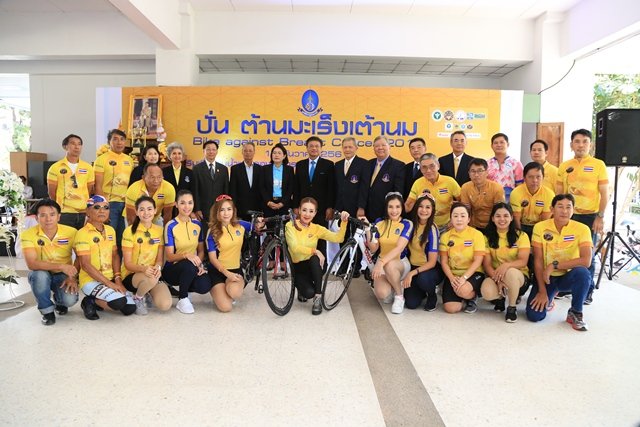 PNSOC611102001000301.jpg