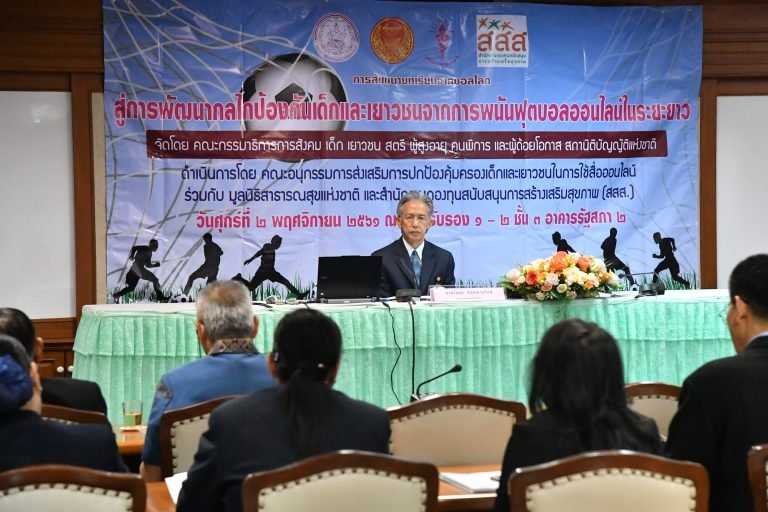 PNSOC611102001002401.jpg