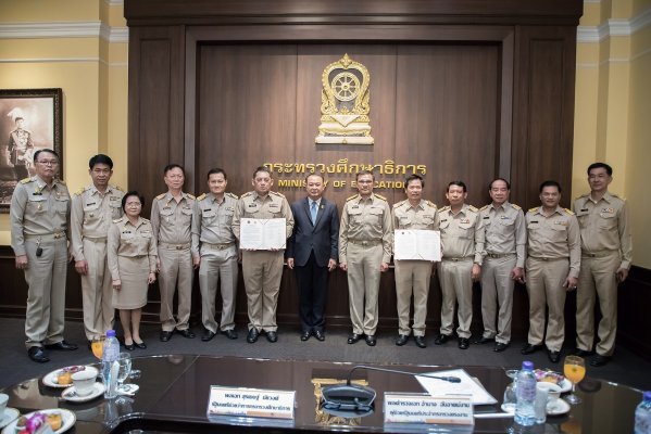 PNSOC611105001009701.jpg