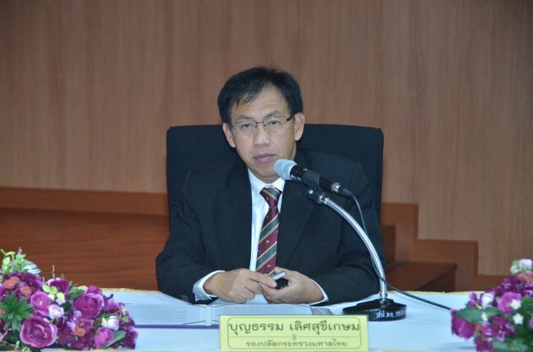 PNSOC611107001012301.jpg