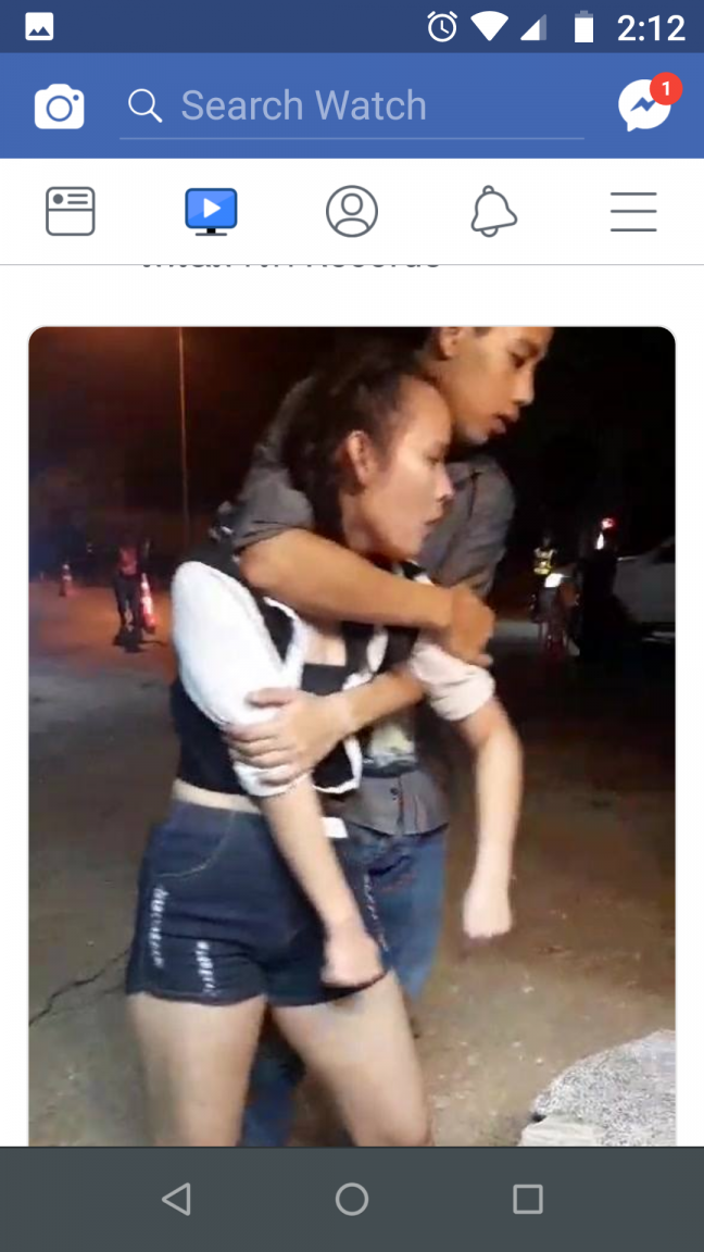 Screenshot_20181117-141245.png