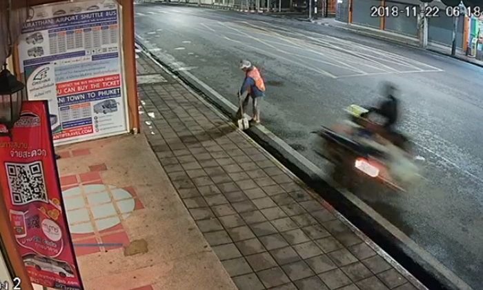 SuratTHani.jpg