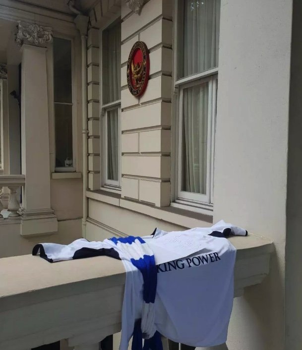 THembassy.jpg
