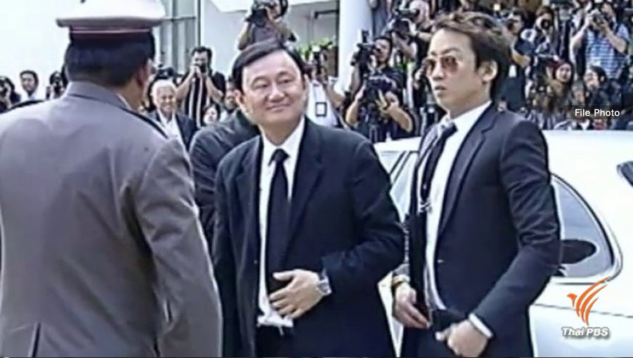 Thaksin-Panthongtae-Shinawatra.jpg.fb7837424f06c04c8bdc982938e41a66.jpg