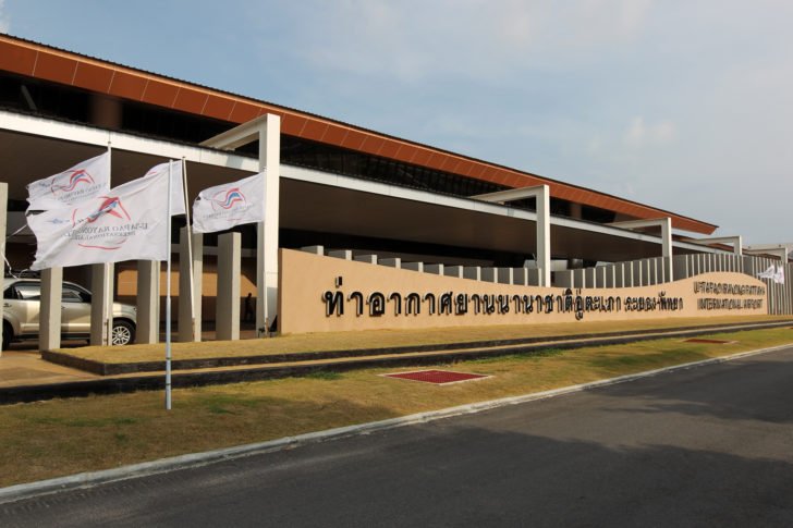 U-T.jpg