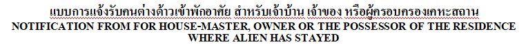 image.png.9aef6febd7b64dde2bc625dd38c83626.png