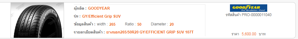 image.png.a6e7eae3e10dcbca6927bc6151bf5a2e.png