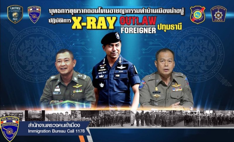 n8.jpg