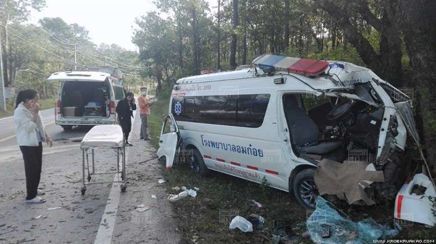 news80900_855.jpg